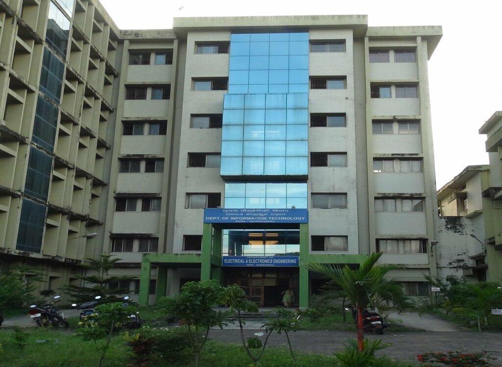 IT Department